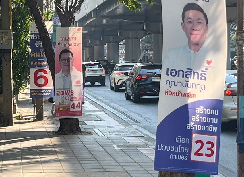 Thái Lan sẵn sàng cho tổng tuyển cử 8/2/2026. Ảnh: Ngọc Diệp