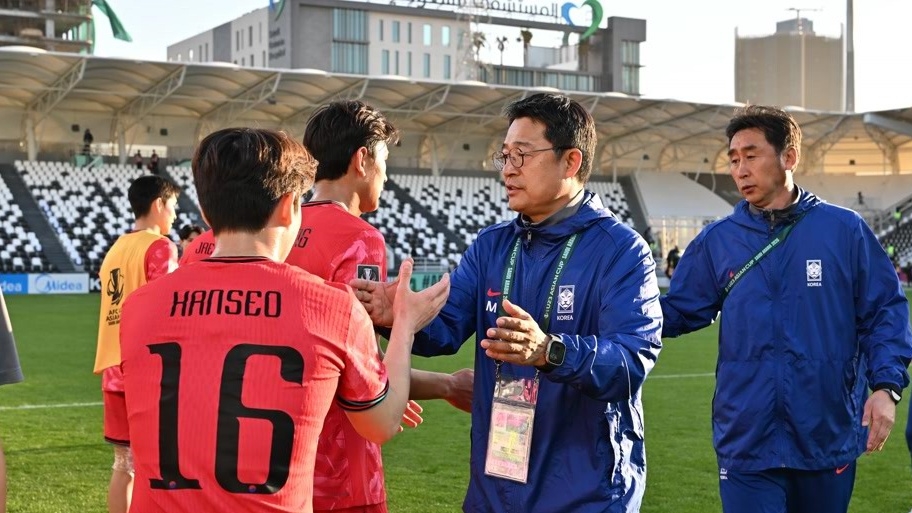 U23 Hàn Quốc giành hạng Tư ở giải U23 châu Á 2026 (Ảnh: KFA).