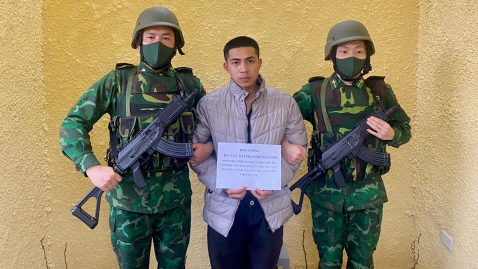 Đối tượng Hà Văn Thánh