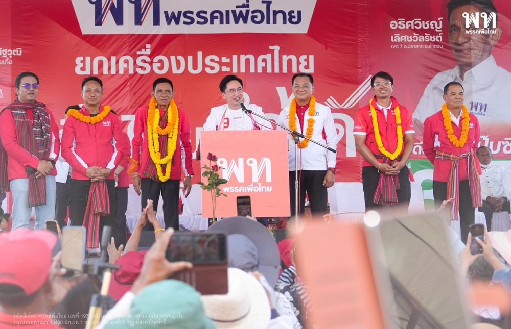 Ứng viên Thủ tướng của đảng Vì nước Thái Yodchanan trong một sự kiện vận động tranh cử ngày 4/. Nguồn: Đảng Vì nước Thái