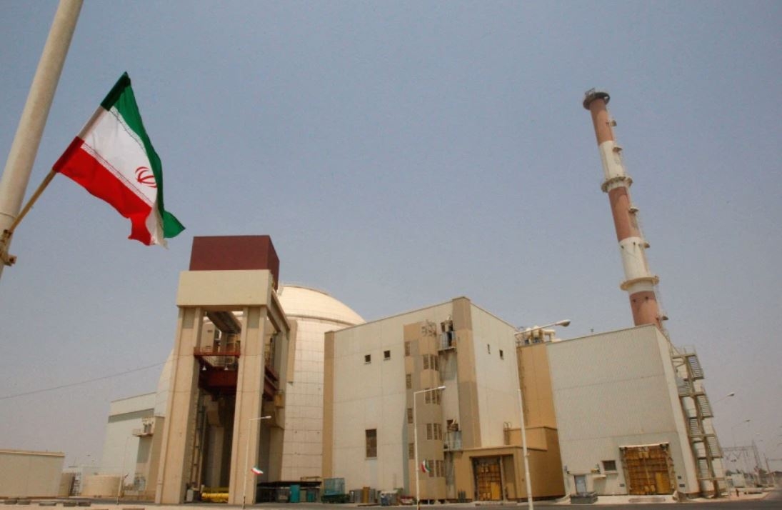 Một cơ sở hạt nhân của Iran. Ảnh: AP