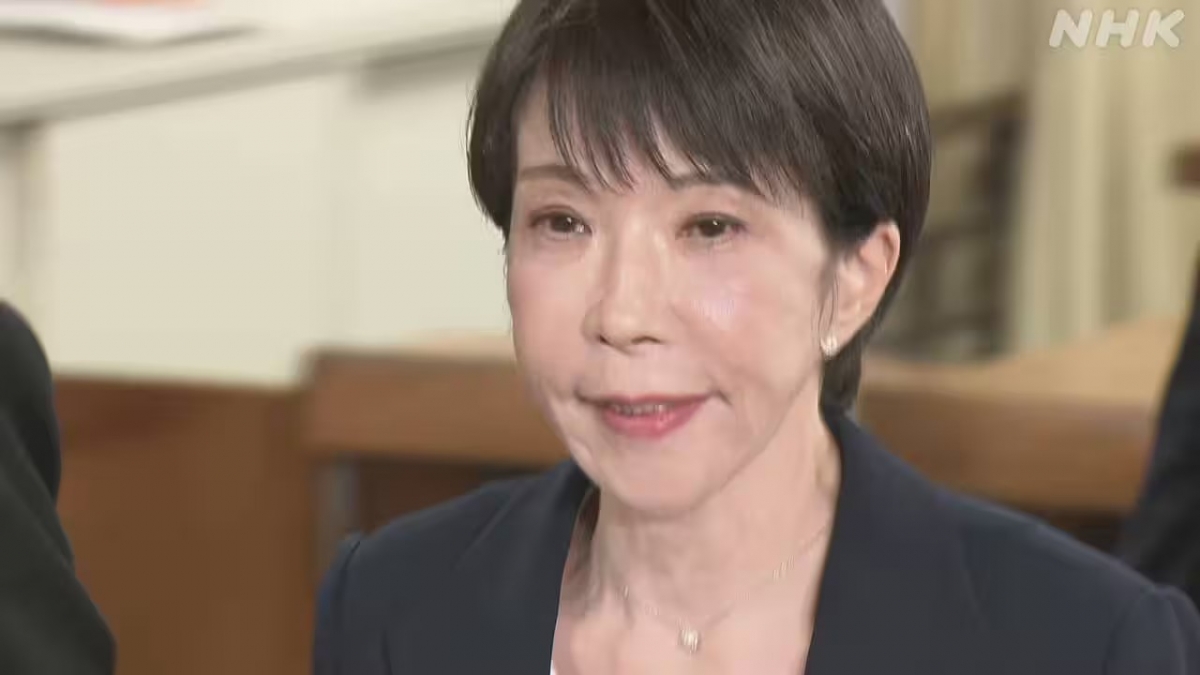 Chủ tịch LDP - Thủ tướng Takaichi Sanae trong đêm bầu cử 8/2/2026 (ảnh NHK).