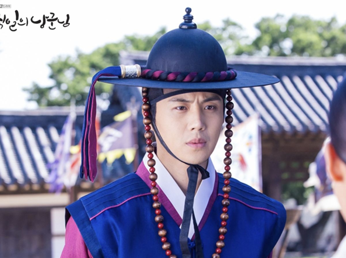 Kim Seon Ho trong “100 Days My Prince”