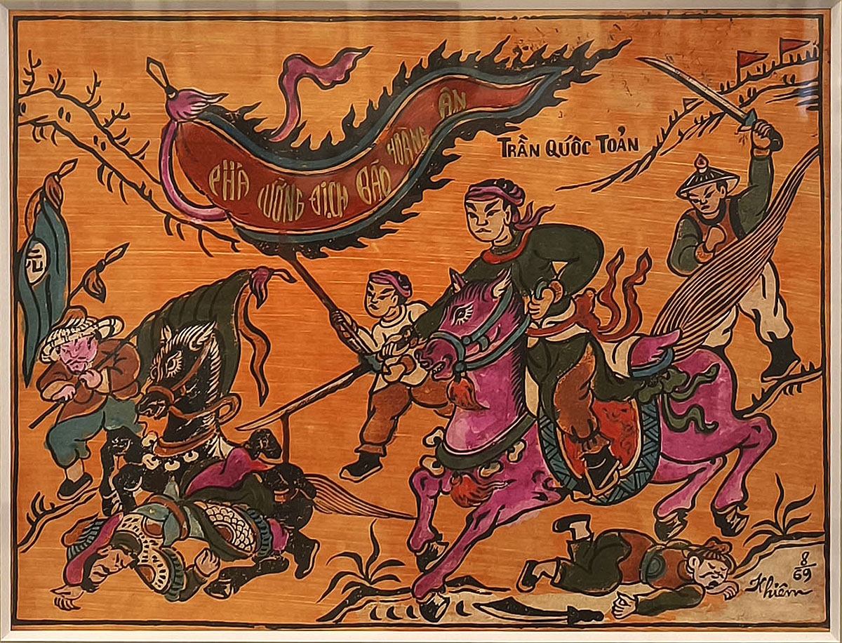 Tranh "Trần Quốc Toản"