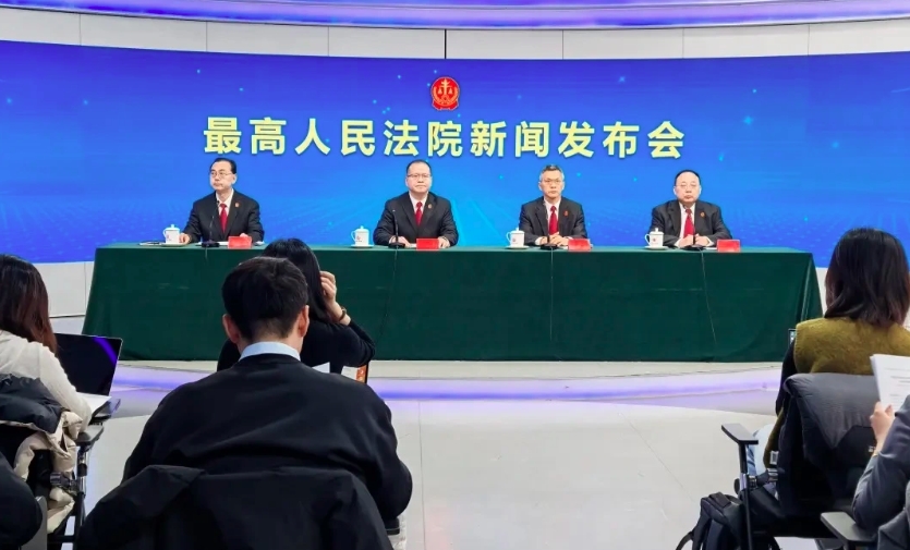Cuộc họp báo của Tòa án Nhân dân Tối cao Trung Quốc tổ chức ngày 26/2. Ảnh: CCTV.