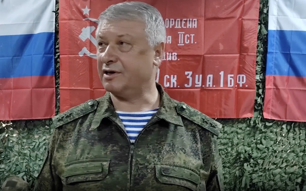 Chân dung tướng tình báo Nga Vladimir Alexeyev. Ảnh: Bộ Quốc phòng Nga