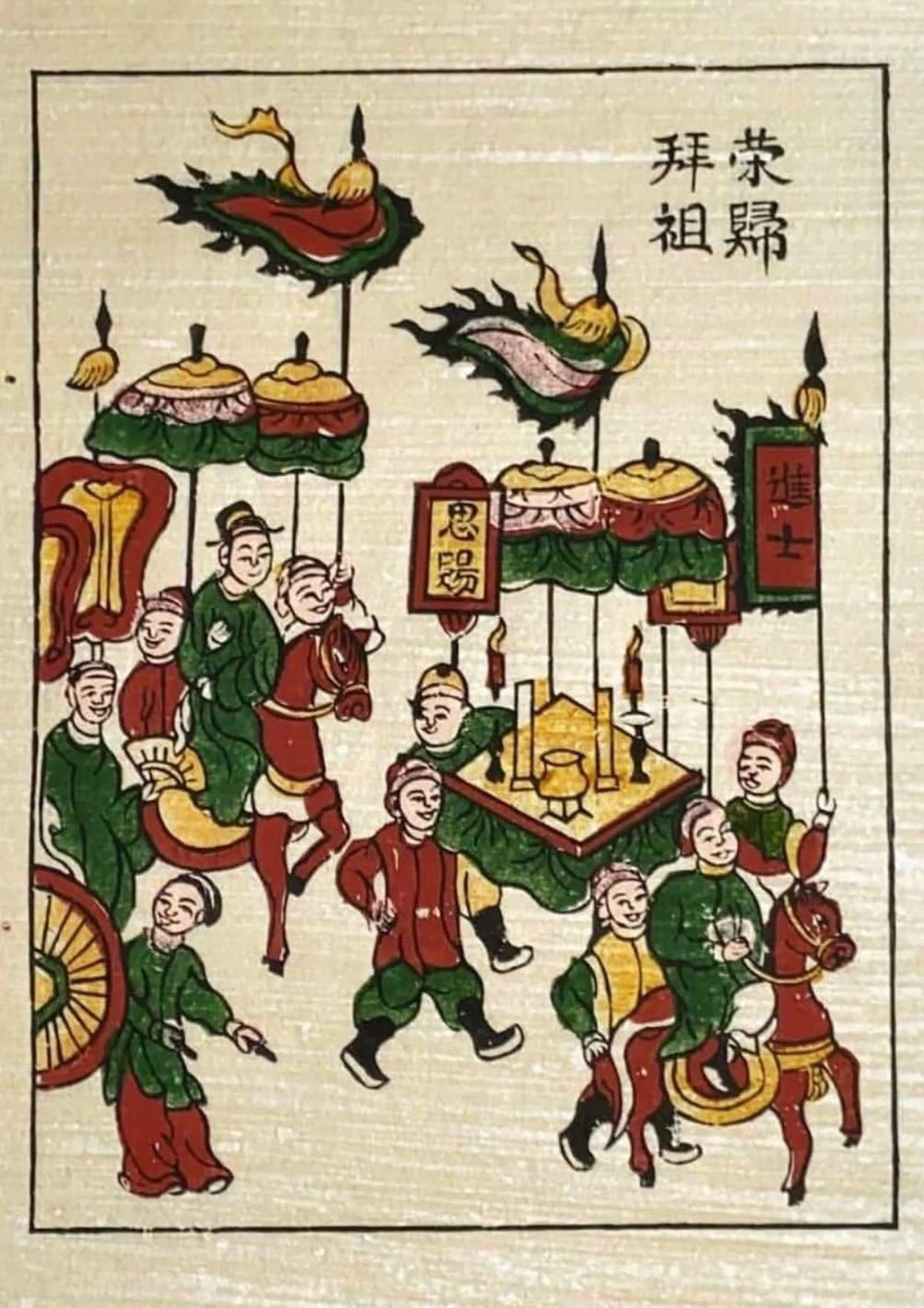 Hay thể hiện khát vọng thăng tiến như bộ tranh “Vinh quy bái tổ” đều có nét thể hiện riêng, hướng tới cảm xúc tốt đẹp và gần gũi với cuộc sống đời thường. (Ảnh: Tranh trong bộ tranh "Vinh quy bái tổ")