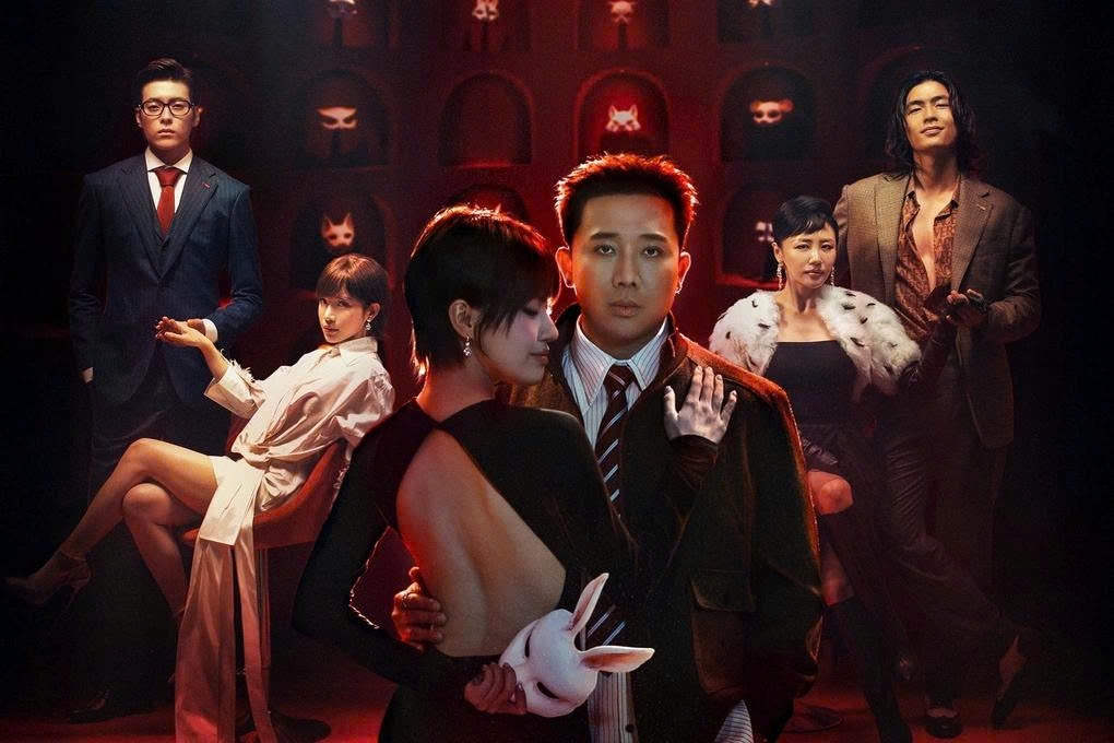 Phim "Thỏ ơi!!" của Trấn Thành. Ảnh: Galaxy