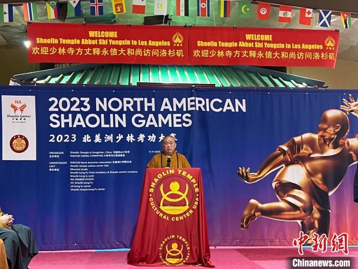 Ông Thích Vĩnh Tín trong một sự kiện tổ chức tại Mỹ năm 2023. Ảnh: China News