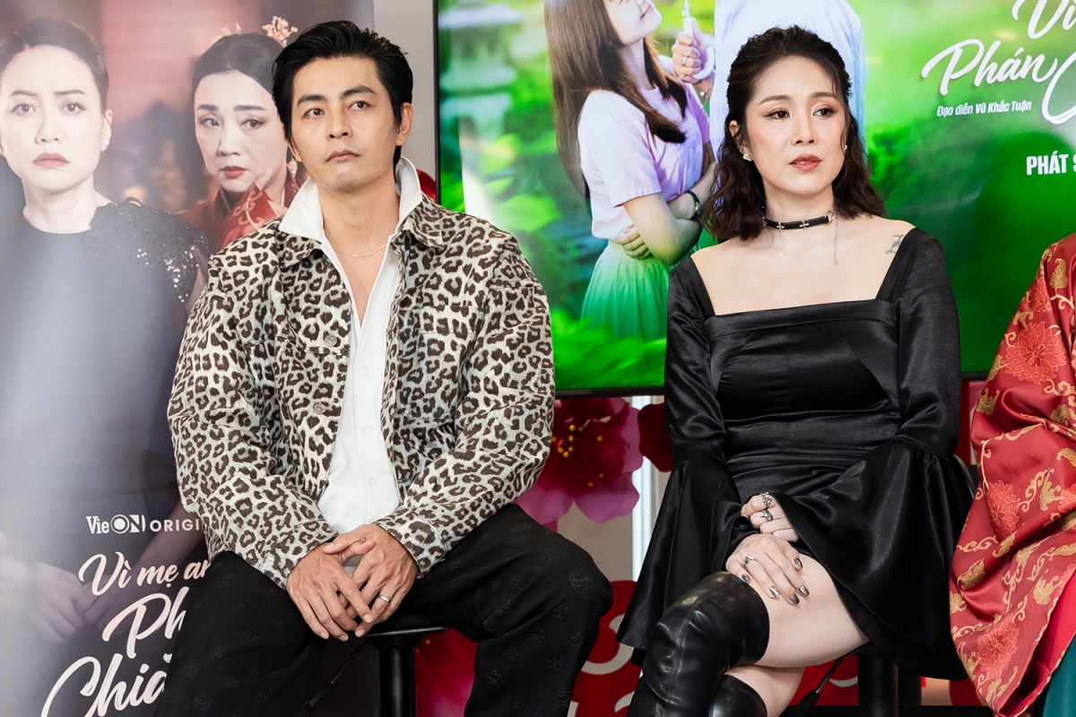 Lê Phương và Quốc Huy