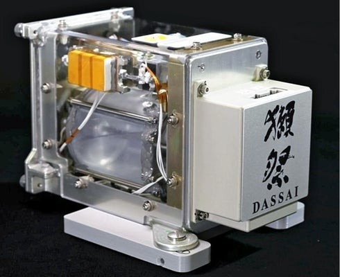 Thiết bị dùng để ủ men rượu trên Trạm Vũ trụ Quốc tế (ISS). Ảnh: Dassai