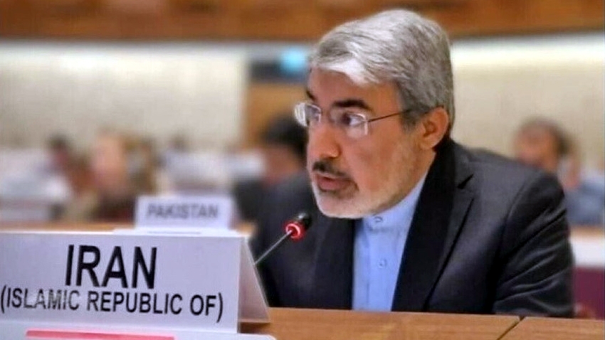 Đại sứ Iran tại Liên Hợp quốc Ali Bahreini - Ảnh: IRNA/TTXVN