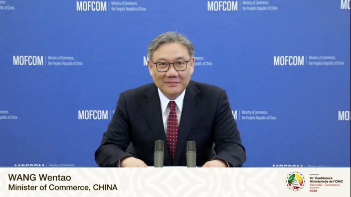 Bộ trưởng Thương mại Trung Quốc Vương Văn Đào. Ảnh: Bộ Thương mại Trung Quốc