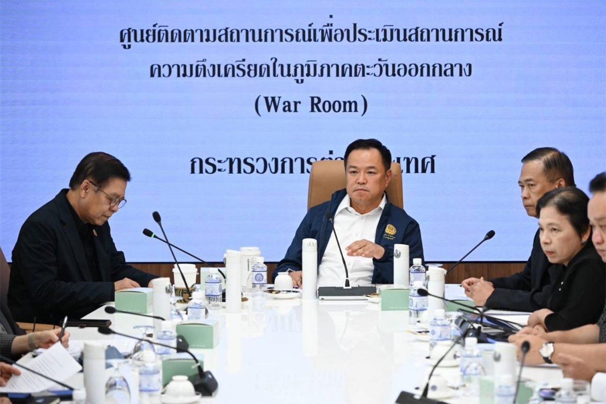 Một cuộc họp Phòng tác chiến (War room) về tình hình Trung Đông do quyền Thủ tướng Thái Lan Anutin Charnvirakul chủ trì ngày 3/3/2026. Ảnh: MFA Thái Lan