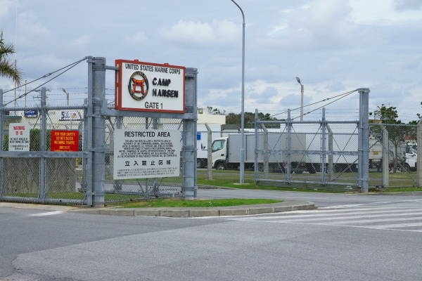Căn cứ thủy quân lục chiến Mỹ Camp Hansen tại Okinawa, Nhật Bản (Ảnh: Jiji Press)