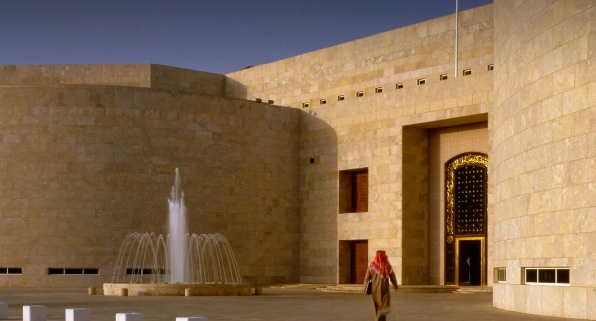 Bộ Ngoại giao Saudi Arabia. Ảnh: henninglarsen