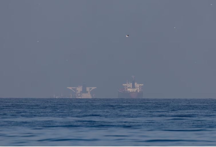 Eo biển Hormuz. Ảnh: Getty