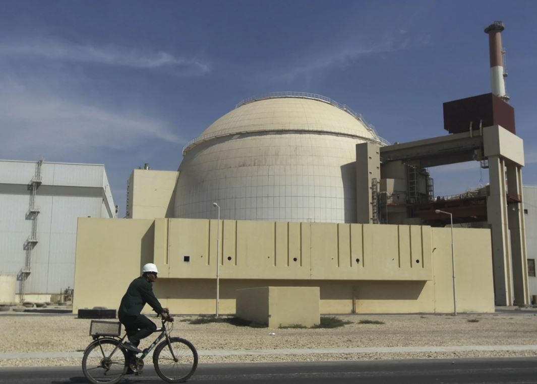 Nhà máy hạt nhân Iran. Ảnh: AP