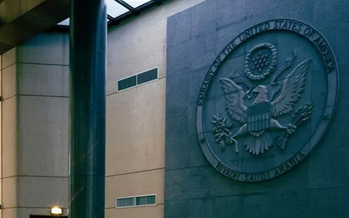Đại sứ quán Mỹ tại Saudi Arabia. Ảnh: Kurdistan24.