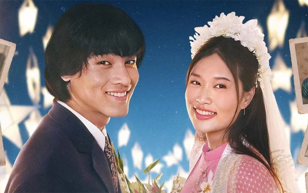 Hoa hậu Đoàn Thiên Ân từng đăng quang Miss Grand Vietnam 2022 xuất hiện với tạo hình cô dâu trong poster phim điện ảnh mới nhất. Không ít khán giả bày tỏ sự hào hứng trước hình ảnh mới lạ của nàng hậu khi cô lấn sân sang điện ảnh.