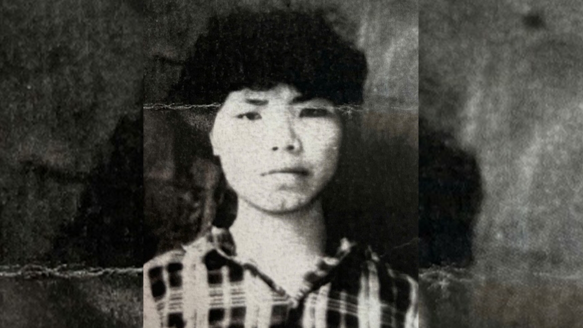 Đối tượng Nguyễn Thị Vì
