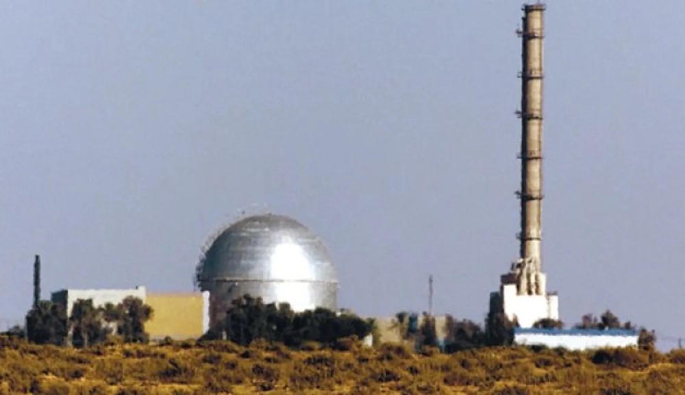 Hình ảnh cơ sở hạt nhân của Israel ở Negev Dest, ngoại ô Dimona, được chụp vào ngày 6 tháng 8 năm 2000. Ảnh: Reuters