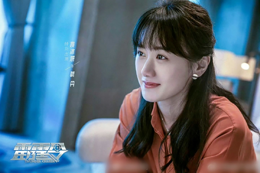 Nguyên Băng Nhan nổi tiếng nhờ các bộ phim truyền hình như “Công chúa kiêu kỳ”, “Tình yêu và chuộc tội”, “Cửu huyền bí”, “Đêm vĩnh hằng” và “Tình yêu và chuộc tội”.