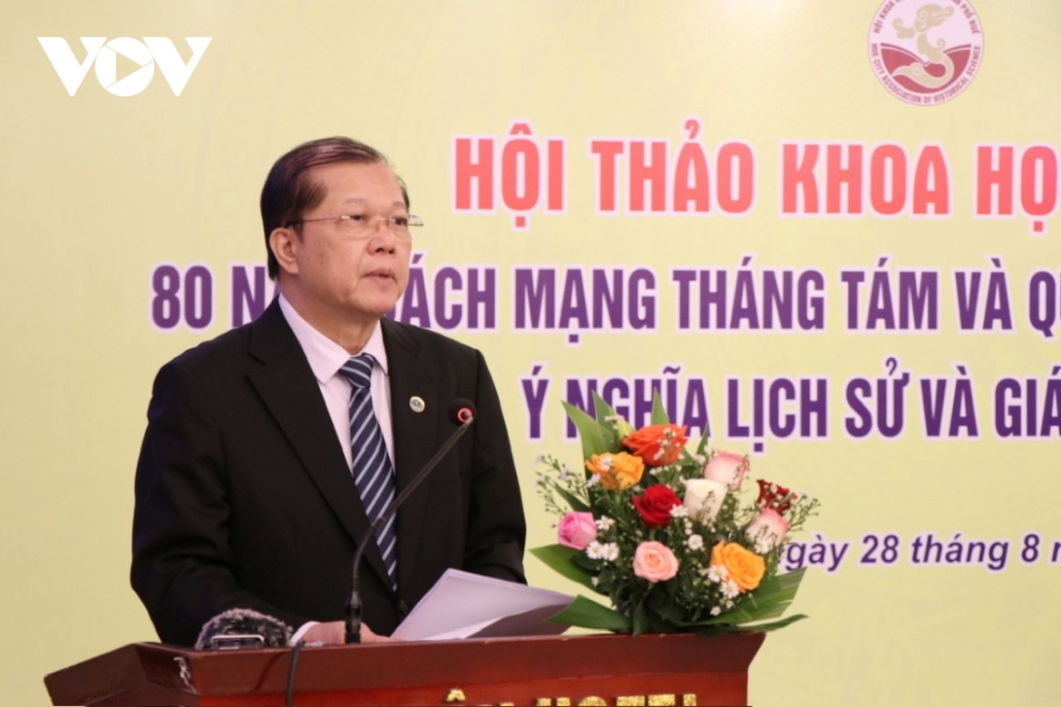 PGS.TS Đinh Quang Hải - nguyên Viện trưởng Viện Sử học.