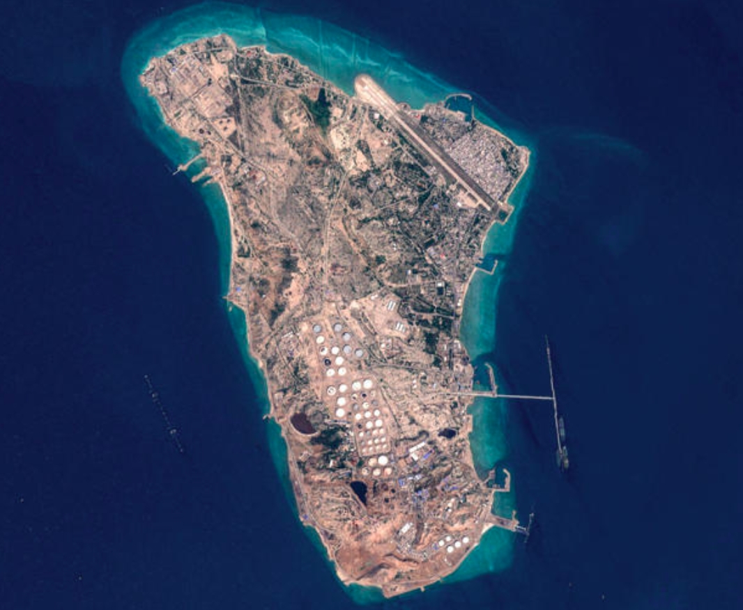 Đảo Kharg của Iran. Ảnh: AP