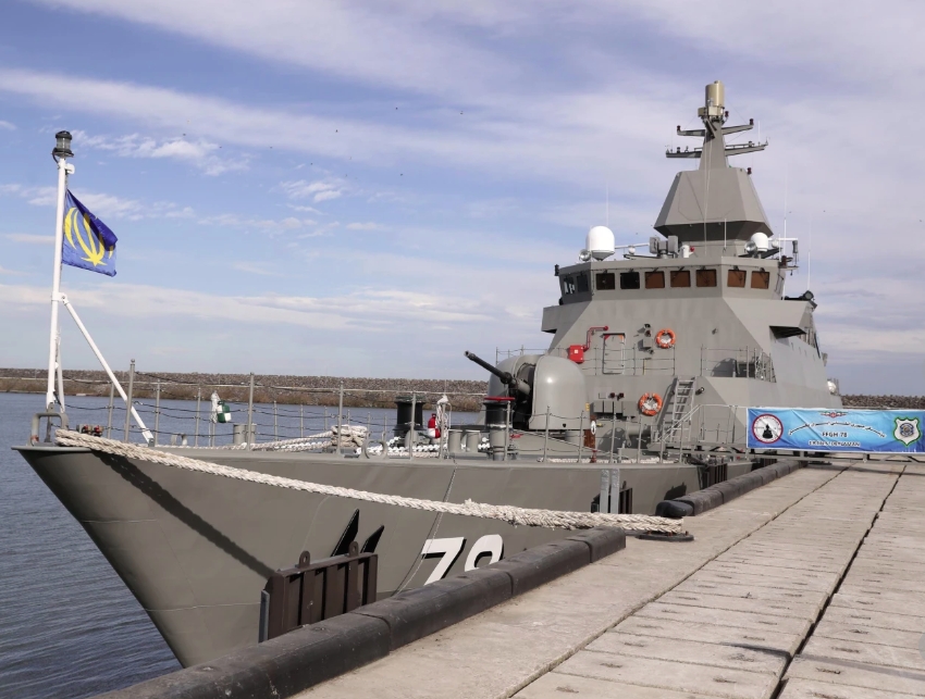 Tàu chiến Iran. Ảnh: AP