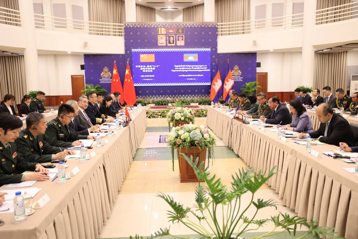 Đối thoại Chiến lược 2+2 lần thứ nhất giữa Campuchia và Trung Quốc. (Ảnh: AKP)