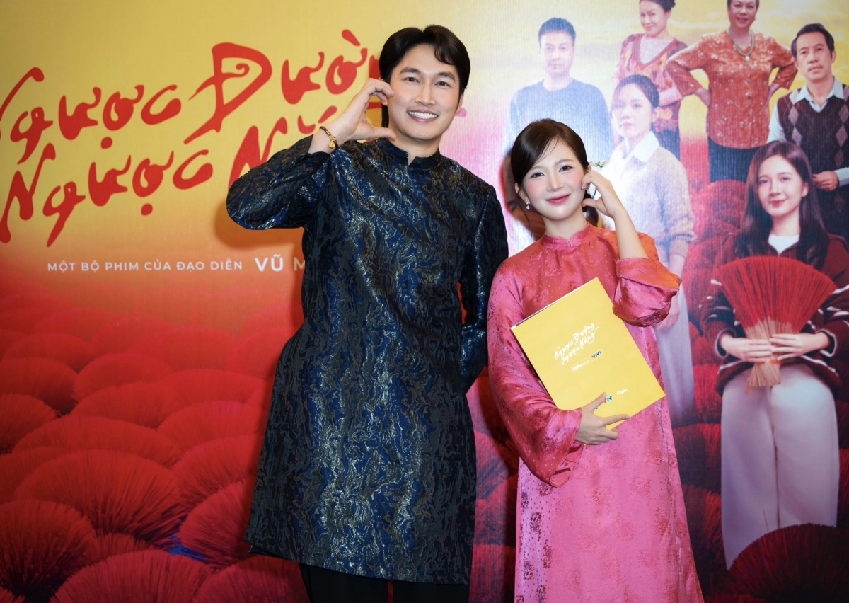 Đình Tú - Ngọc Huyền