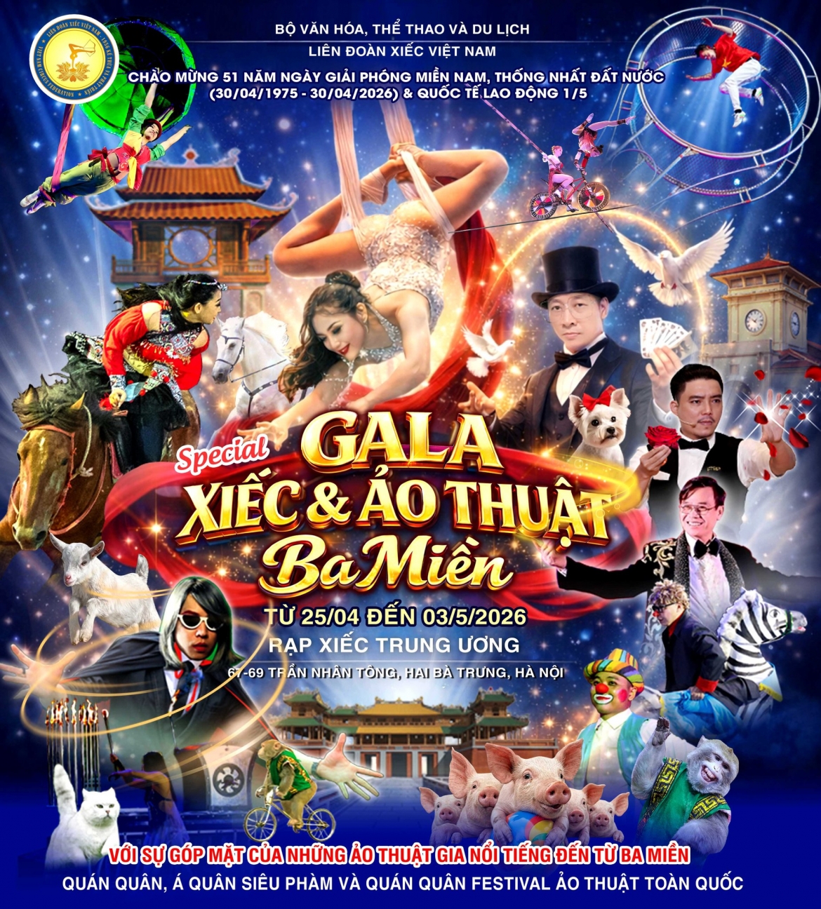 Gala quy tụ nghệ sĩ xiếc và ảo thuật 3 miền. (Ảnh: BTC)