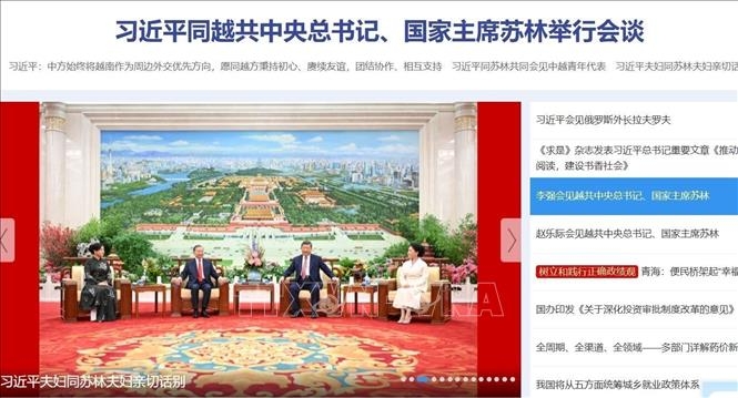 Tân Hoa xã đưa tin về hoạt động của Tổng Bí thư, Chủ tịch nước Tô Lâm và Phu nhân. Ảnh: TTXVN 