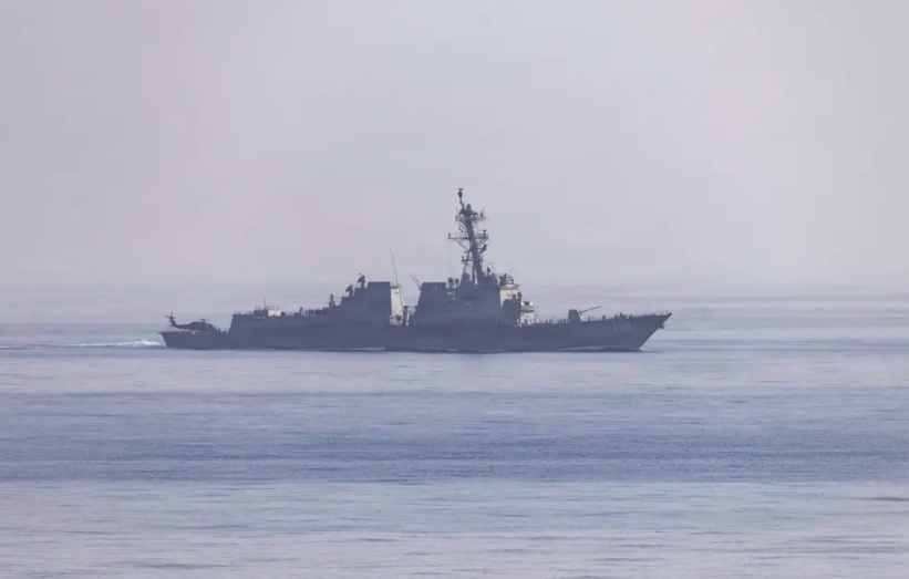 Tàu khu trục của Mỹ. Ảnh: Bộ tư lệnh Trung tâm Mỹ