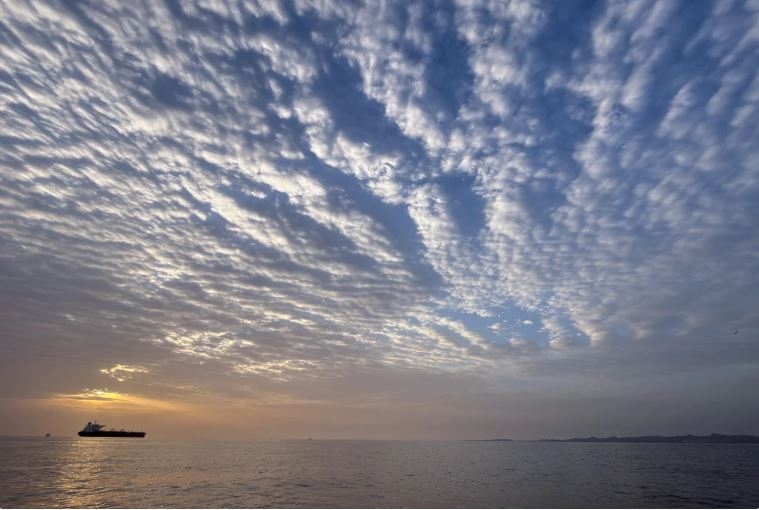 Eo biển Hormuz. Ảnh: AP