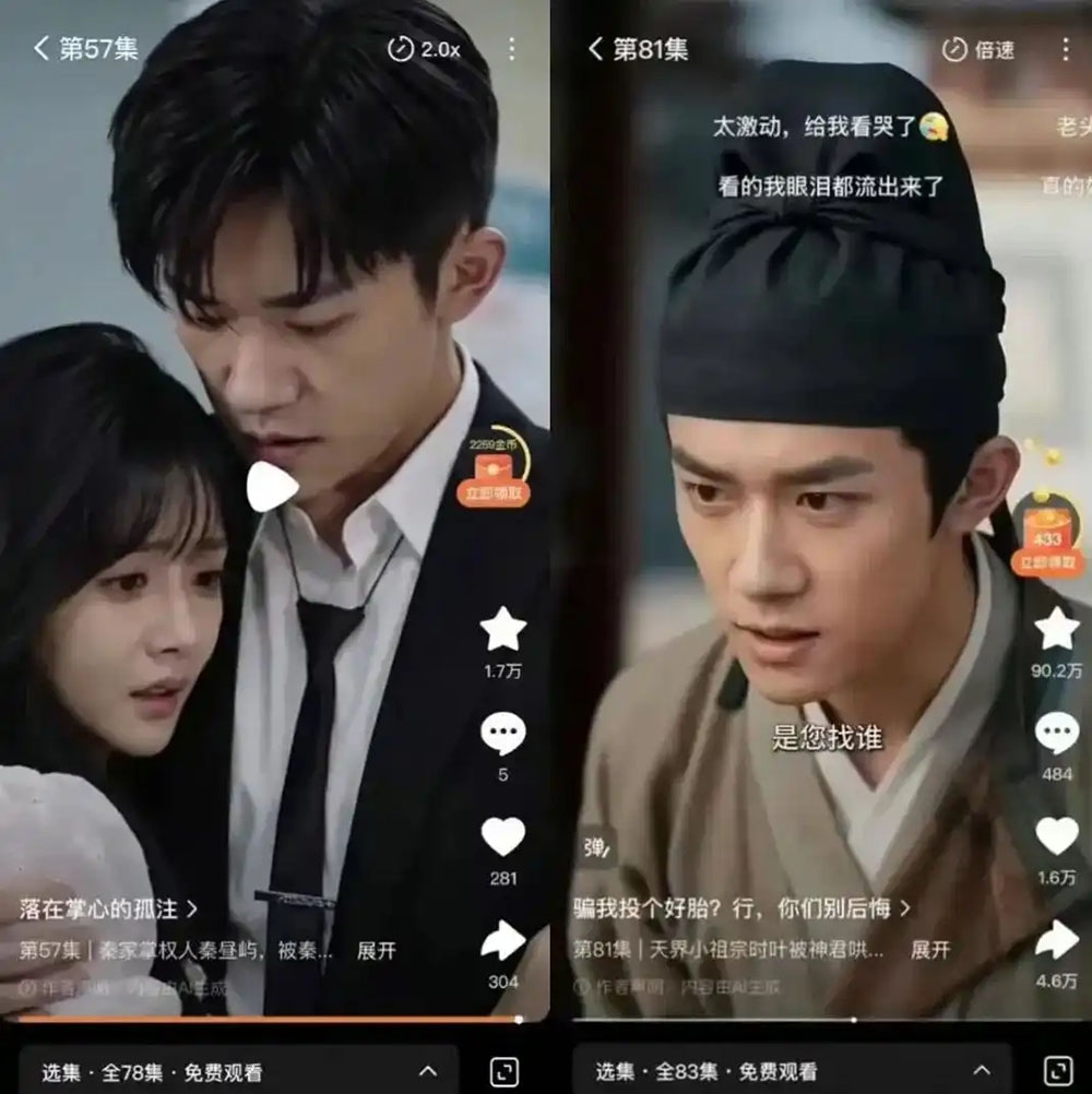 Hình ảnh nam diễn viên nổi tiếng Trung Quốc Dịch Dương Thiên Tỉ bằng AI bị sử dụng trái phép.