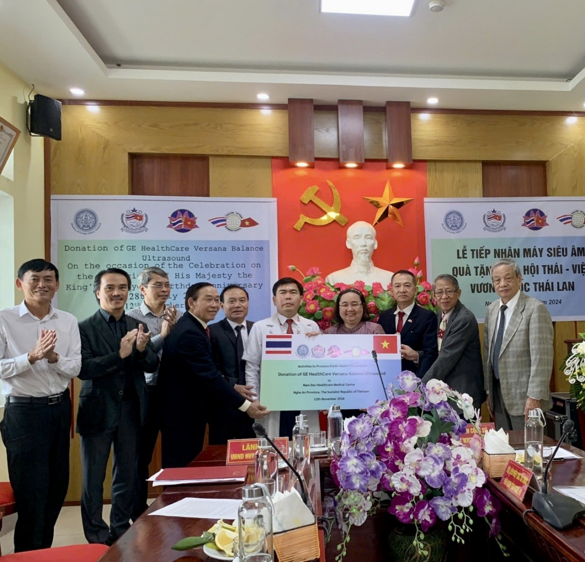 Diễn đàn doanh nghiệp Việt Nam - Thái Lan 2025