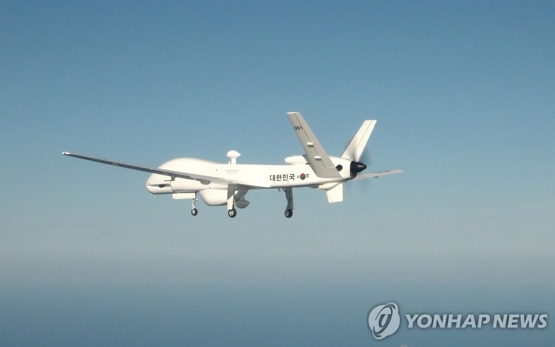Một loại UAV Hàn Quốc. Ảnh: Yonhap.