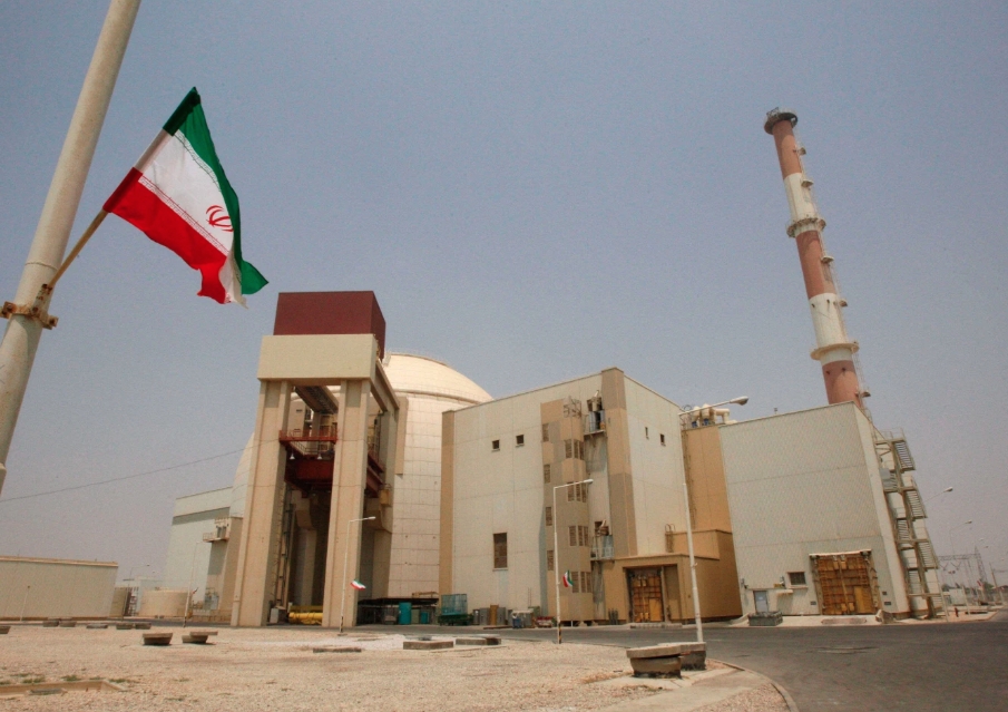 Cơ sở hạt nhân của Iran. Ảnh: AP