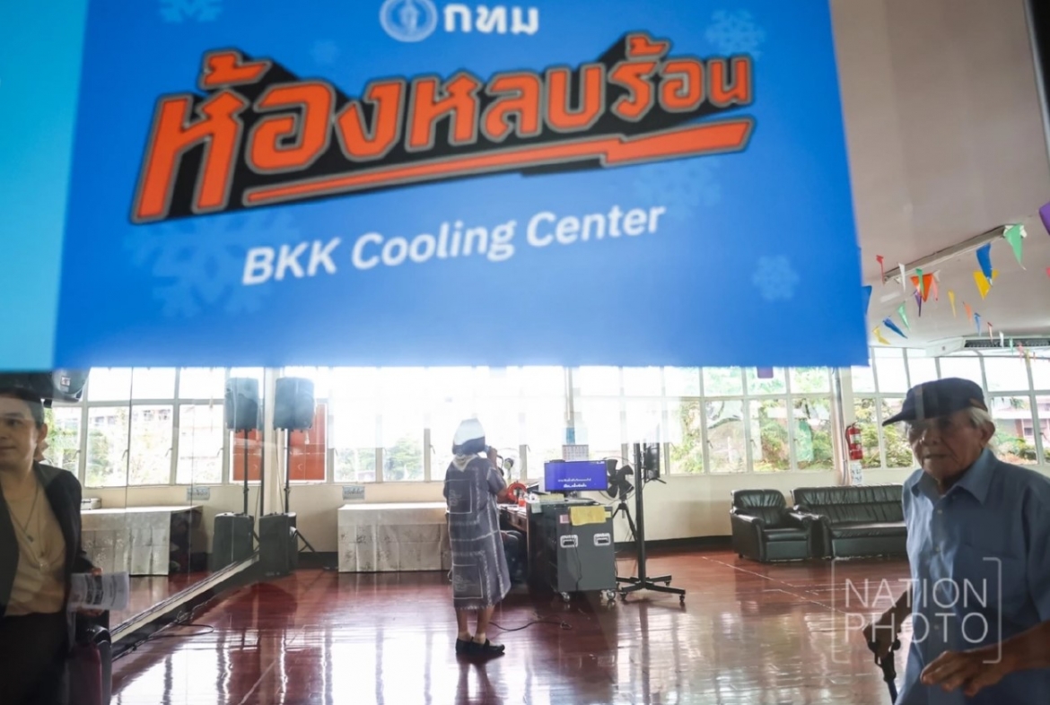 Một điểm giải nhiệt tại thủ đô Bangkok. Ảnh: The Nation