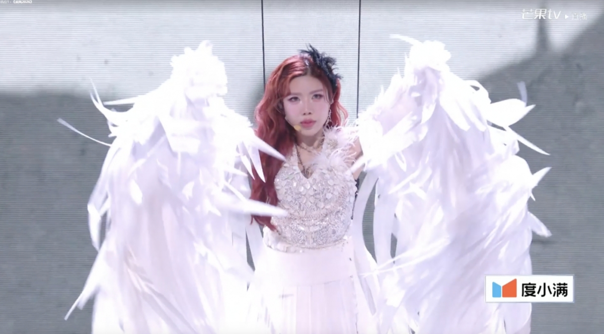 Trang Pháp trong tiết mục "Đại nghệ thuật gia"