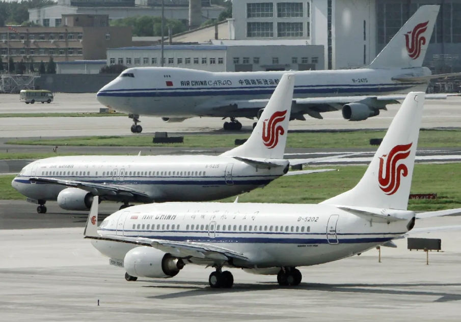 Ảnh minh họa: AP