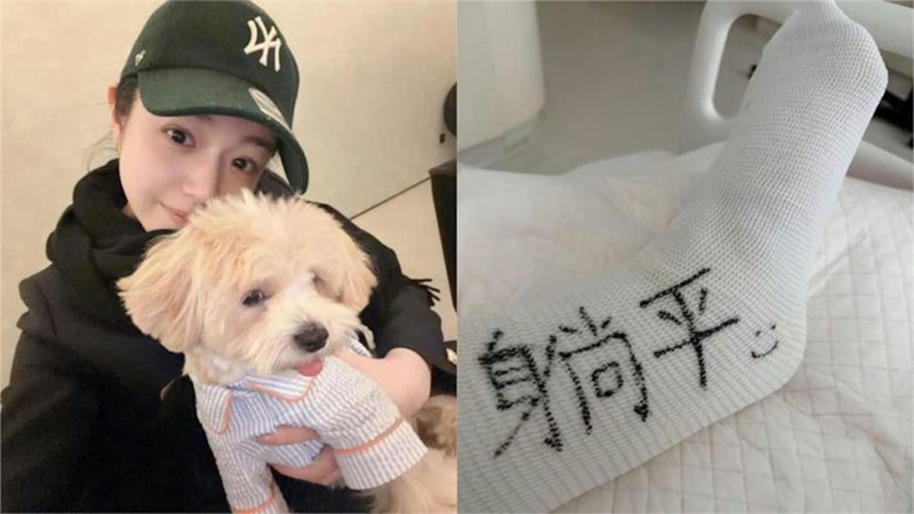 Nữ diễn viên Trần Nghiên Hy đang phải đối mặt với một vụ bê bối bán hàng trực tuyến.