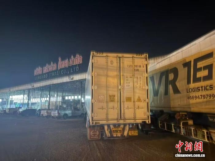 Xe sầu riêng Thái Lan chờ vận chuyển đến Cảng Đường sắt Quốc tế Thành Đô. Ảnh: Cảng Đường sắt Quốc tế Thành Đô