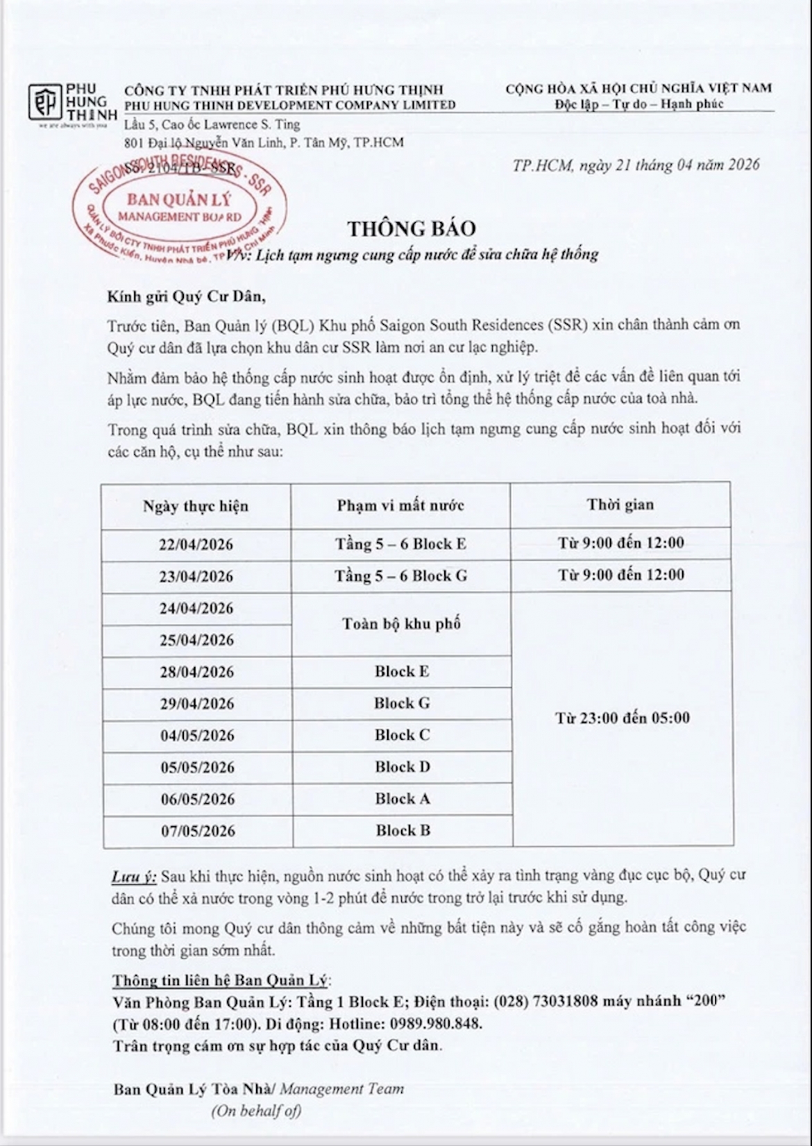 Lịch cúp nước dày đặc tại chung cư Saigon South Residences khiến cư dân "toát mồ hôi"