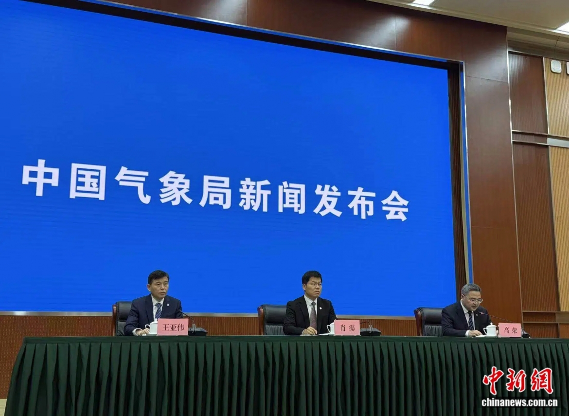 Cục Khí tượng Quốc gia Trung Quốc tổ chức họp báo ngày 29/5. Ảnh: China News