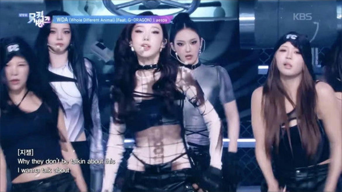 Hình ảnh cắt từ clip WDA - Whole Different Animal của aespa 