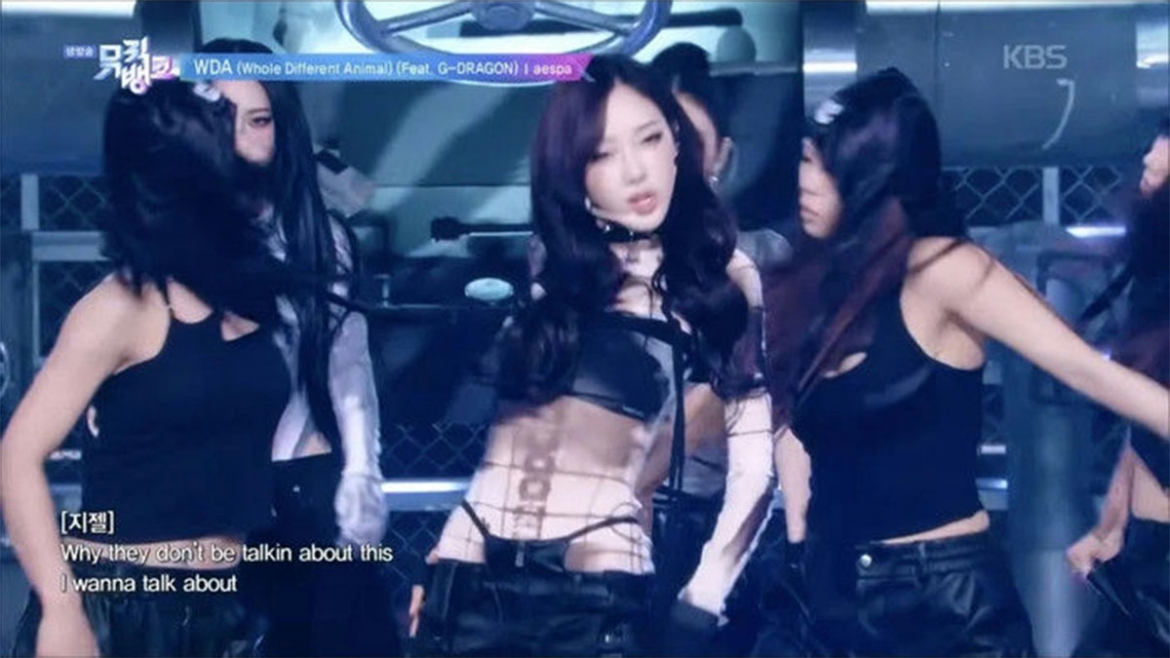 Hình ảnh cắt từ clip WDA - Whole Different Animal của aespa 