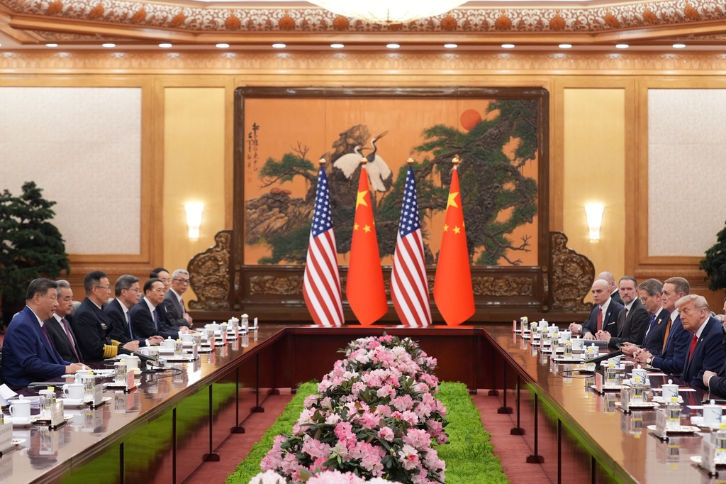 Tổng thống Donald Trump gặp gỡ Chủ tịch Trung Quốc Tập Cận Bình tại Đại lễ đường Nhân dân, vào ngày 14/5/2026, tại Bắc Kinh, Trung Quốc. Ảnh: AP